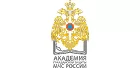 Академия Гражданской обороны МЧС России