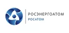 АО «Концерн Росэнергоатом»