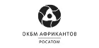 АО «ОКБМ Африкантов»