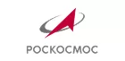 Государственная корпорация по космической деятельности «Роскосмос»