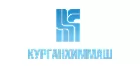 КУРГАНХИММАШ