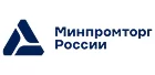 Министерство промышленности и торговли РФ