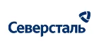 ПАО «Северсталь»