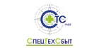 ПКЦ СпецТехСбыт