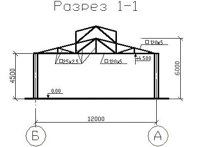 Чертеж ангара из металлоконструкций 12 на 15